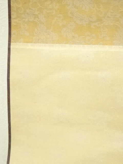 骨董市仕入れ品　中国唐時代の掛軸　激安骨董品　肉筆保証 BD418A8-2 道具 ] - 道具 永符筆 「福」 肉筆絹本掛軸（箱付） | ネットショップ